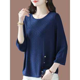 针织衫 初秋宽松洋气中年妈妈装 薄上衣 t恤女2025新款 桑蚕丝七分袖