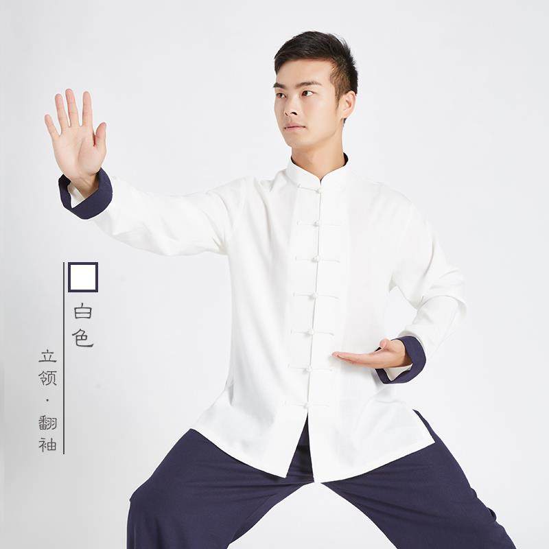 高档太装极服男领翻袖中国风太极拳服装季女武术练功表演立服套春