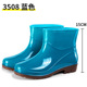 防滑水靴女劳保胶鞋 中低筒雨鞋 女厨房食堂水鞋 防滑保暖棉耐穿加厚