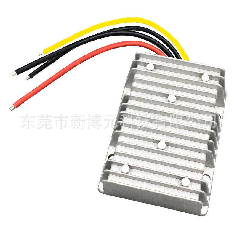 12V24V转28V3A~30A三元锂蓄铅磷酸铁锂充电 9-35V变28V房车充电器