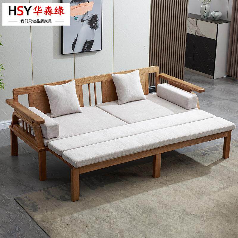 抽拉式罗汉床沙发折叠两用伸缩实木沙发能小户客床厅多功型实木罗