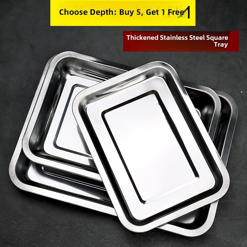 不锈钢方板矩形托盘商业加厚铁板米饭盘晚餐盘烤鱼盘饺子盘