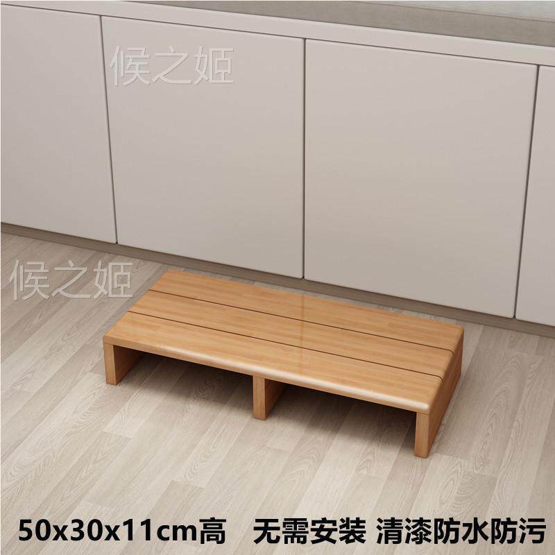 Трапных аксессуары 实木门槛踏板阳台晾衣垫脚椅飘窗台阶演讲台厨房洗手池增高床边