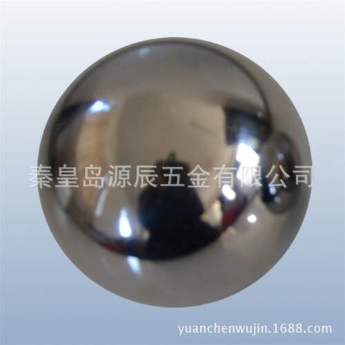 2260g淬火钢球 安全玻璃落球冲击试验机 82mm钢球 试验钢球