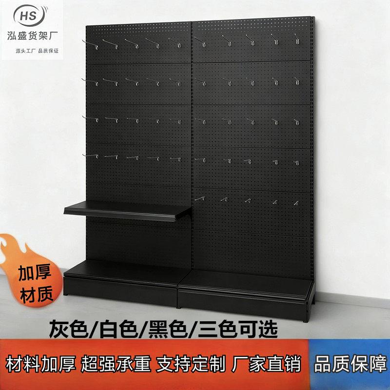 超市货架洞洞板饰品挂件展示架挂钩货架手机配件展洞洞板立式柜