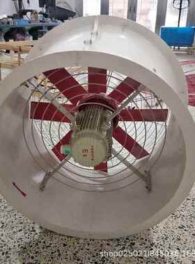 FT35-11-2.8#3.15#3.55#4#5#5.6#6.3#7.1#防腐玻璃钢轴流风机380V