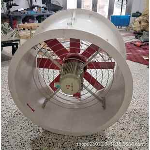 大功率耐腐蚀 6.3 防腐防爆玻璃钢轴流风机7.1 5.6 FBT
