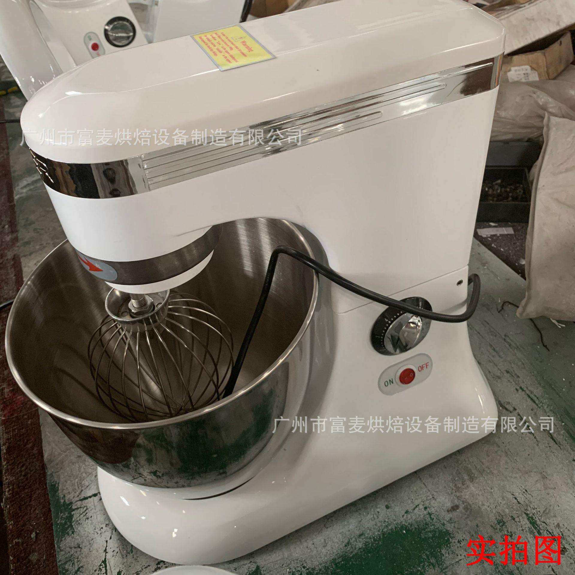 商用7升式鲜奶机5L台面搅拌机VXT烘揉和面焙机奶油打发厨师机