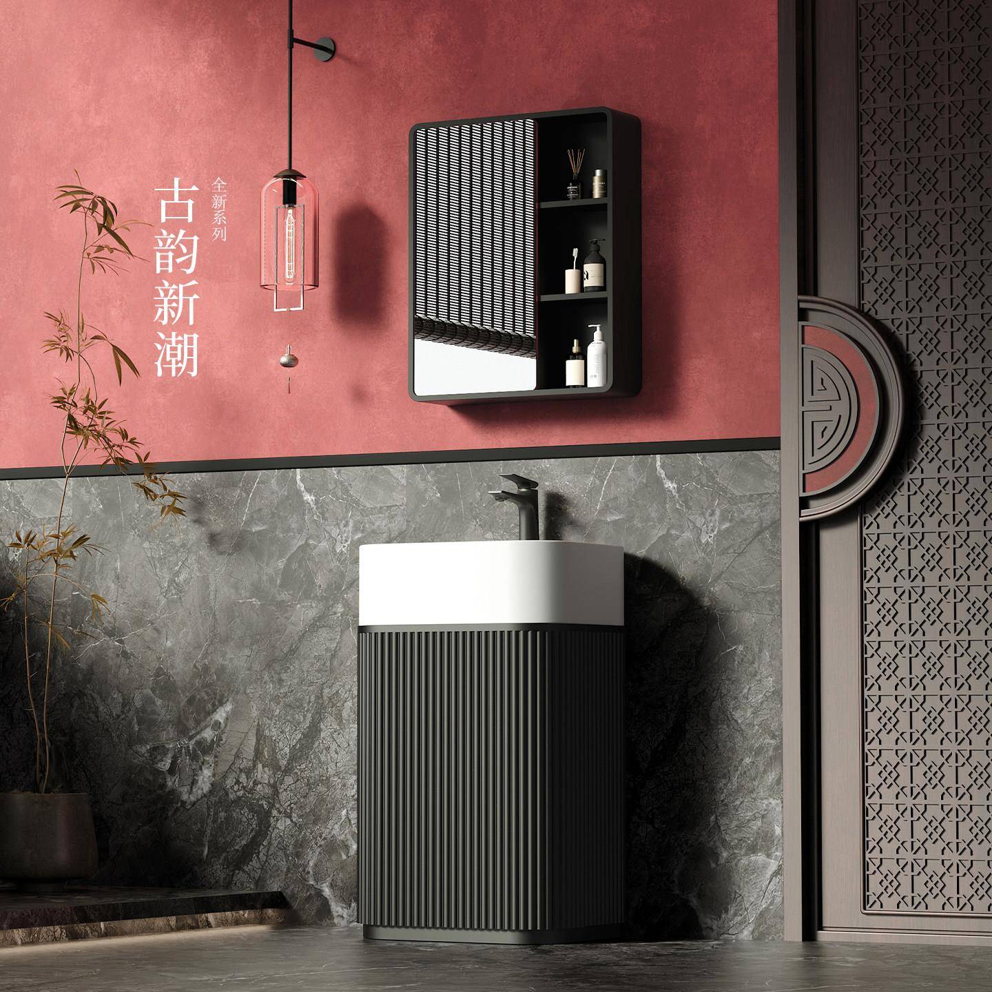 新款阳台加深一体盆小户型落地浴室柜卫生间格栅彩色立柱式洗手盆