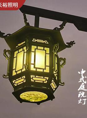 园林景观灯中式灯笼灯杆仿古镀锌铝外壳亚克力IP65防水庭院草坪灯