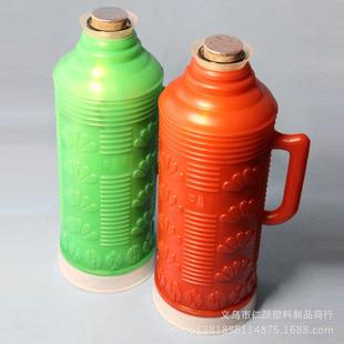 热水瓶外壳塑料暖瓶外壳学生宿舍开水瓶茶壶家用老式保温瓶大容量