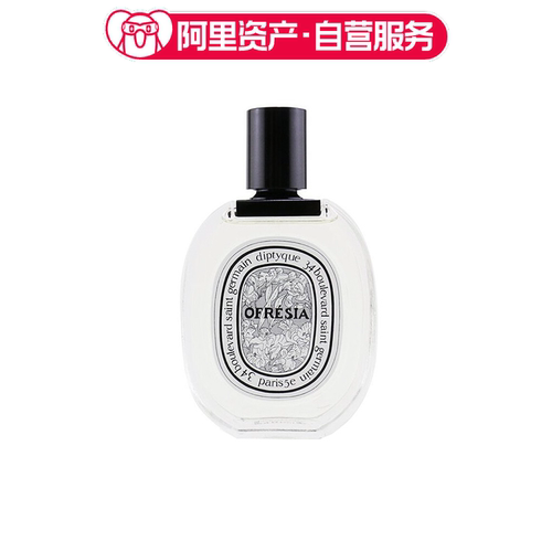 Diptyque/蒂普提克  小苍兰香调女士淡香水 100ml