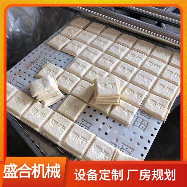 全自动豆腐干机器 商用压豆干机器 不锈钢豆制品设备厂家