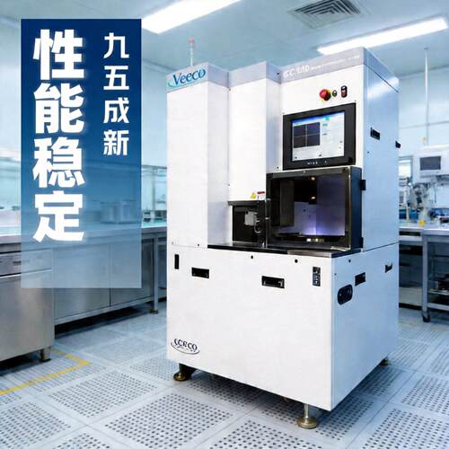 Veeco ADS-800划片机 二手进口硅片切割机 9.5新性能稳定