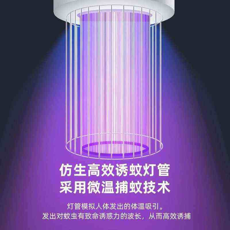 市电户外草坪灭蚊灯小区花园防水灭蚊灯220V接电灭蚊草坪灯