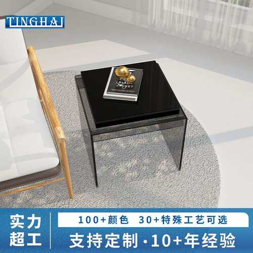 意式极简亚克力魔方边几客厅床头卧室书房家用茶边几现代方形家具