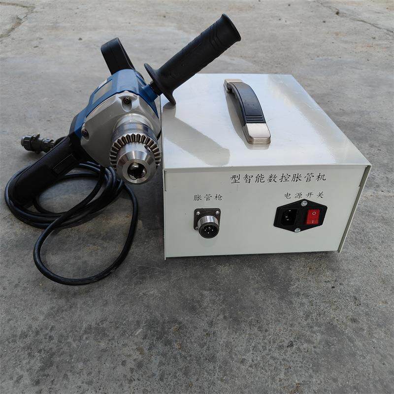 不锈钢管电动胀管机 钛管扩口机 铜铁管涨管工具 冷凝器扩涨换管