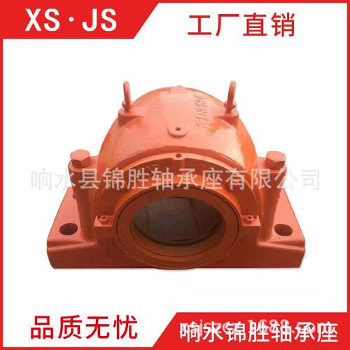 SD3184TAC轴承座 FSSN524TAC轴承座 SD3156TAC SD3164TAC轴承座
