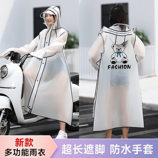 雨披外套 新款 电瓶电动车雨衣女款 长款 全身防暴雨单人骑行专用带袖