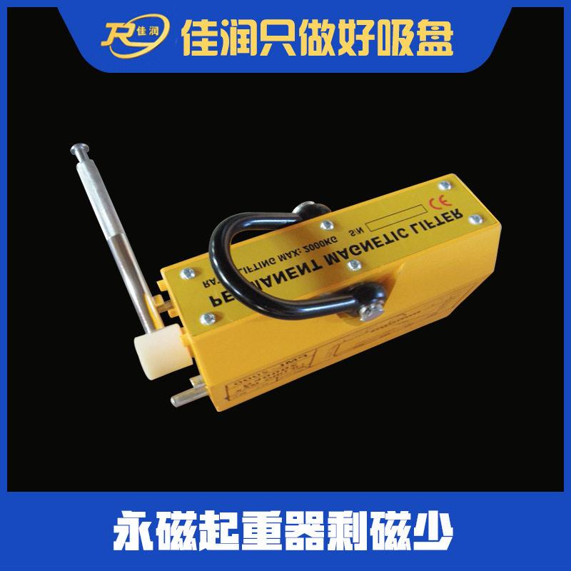5吨永磁吸盘5000kg永磁起重器设计型号透磁性好可长时间作业