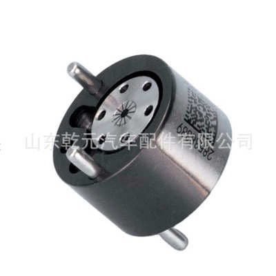 燃油喷油器配件 控制阀 9308-622B 控制阀28239295 28278897