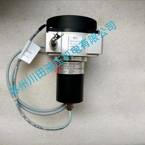 台湾JJX拉线传感器WEP50-1000-A1-F WEP50-200-A1  WEP90-2000-A1