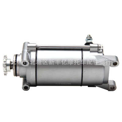 摩托车电机马达 CBT125启动电机马达 双缸CA250 启动电机马达