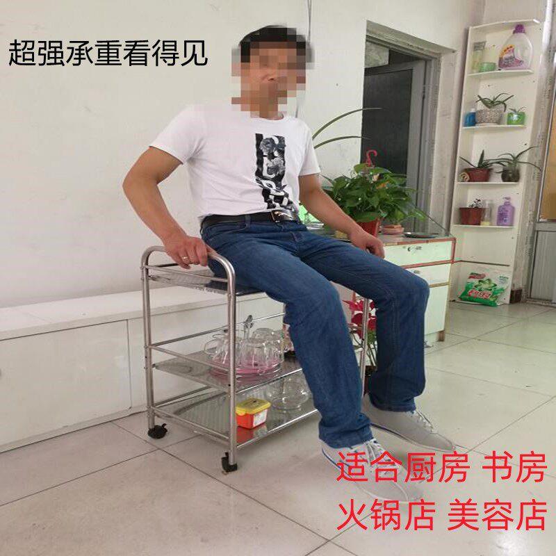 美容院专用不锈钢静音轮推车三层置物架层高可调节纹绣美甲理疗罐
