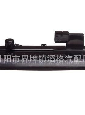 适用斯堪尼亚R G S系卡车遮阳罩顶灯信号指示灯2252783 2252794