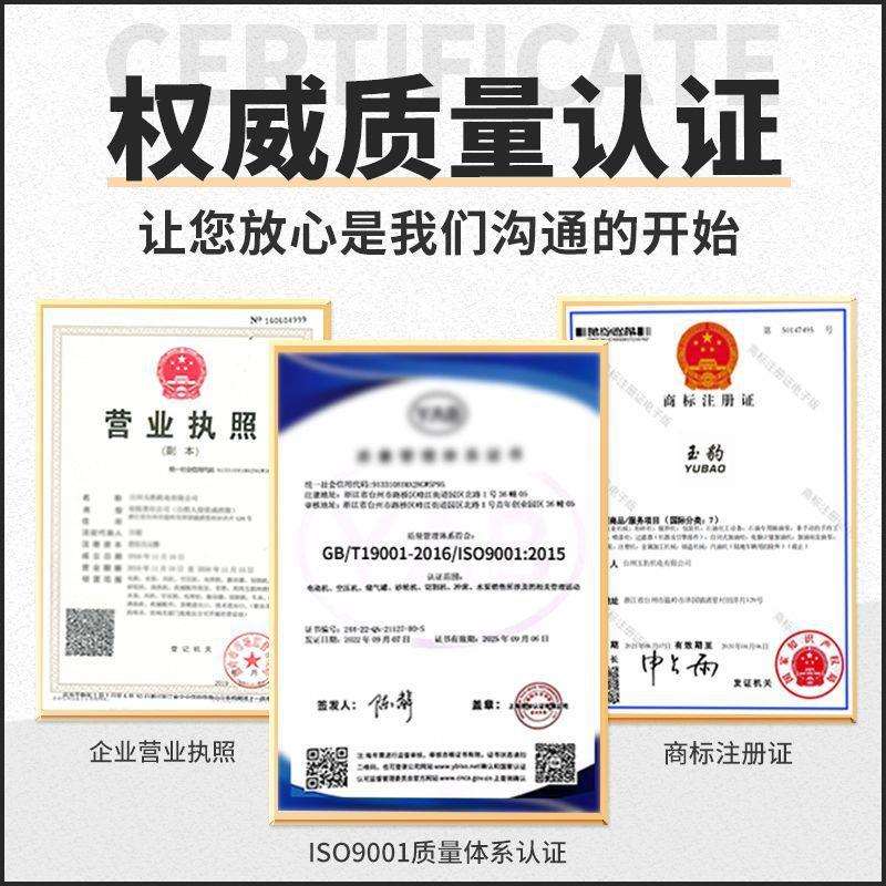台钻工业级台式钻床小型家用220V台钻多功能电钻攻铣一体机大功率