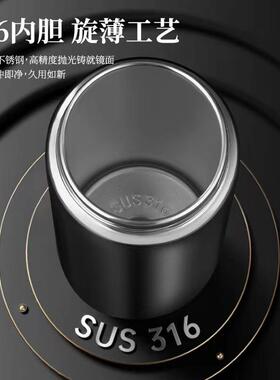 保温杯224新款男款茶水分离水杯车载一键开盖16不锈钢杯子茶杯