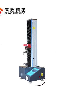 row0s-SG150Grows-S1系列微控电验子万能实机