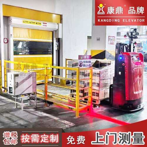 仓储物流提升机托盘升降机Z型往复式提升机速度60m/min全自动
