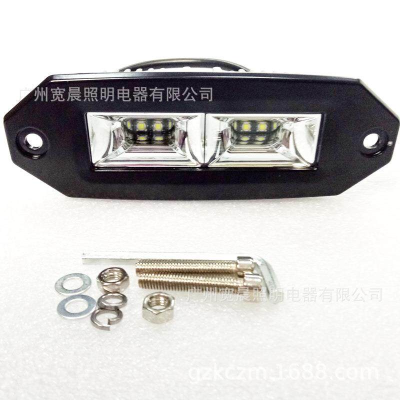 防水防尘40W LED工作灯 嵌入式越野车皮卡前杠射灯卡车货车边灯