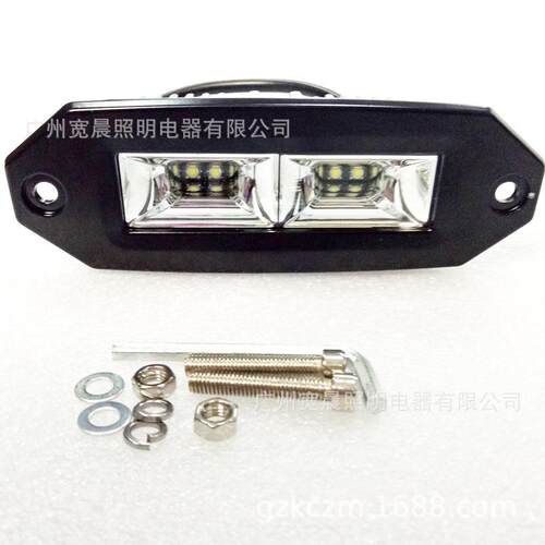 防水防尘40W LED工作灯 嵌入式越野车皮卡前杠射灯卡车货车边灯