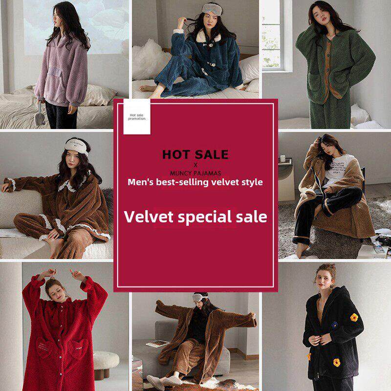 男士冬季珊瑚绒情侣睡衣k型宽松大码女士家装秋冬保暖羊毛衬里男