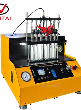 工厂GDI汽油喷油嘴检测清洗仪,高压检测200bar6只同测汽喷油器