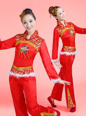 2025年新起点中老年妇女秧歌表演服装广场舞腰鼓民族扇舞服装冬季