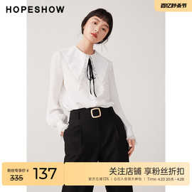 红袖outlets飘带衬衫hopeshow2023秋季女装蕾丝娃娃领雪纺衫