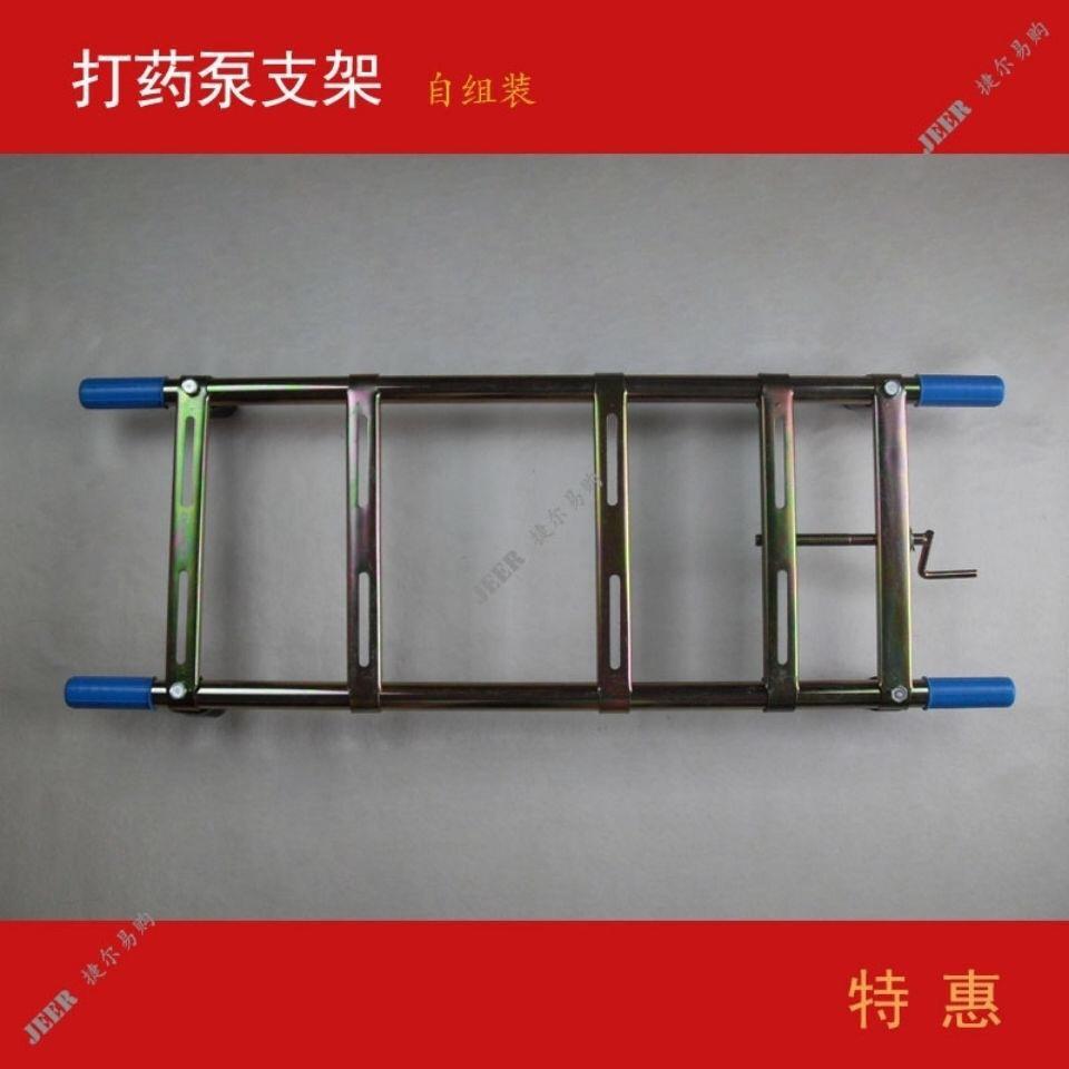 农用高压机动喷雾器机架三缸柱塞泵架子担架式果树打药泵配件