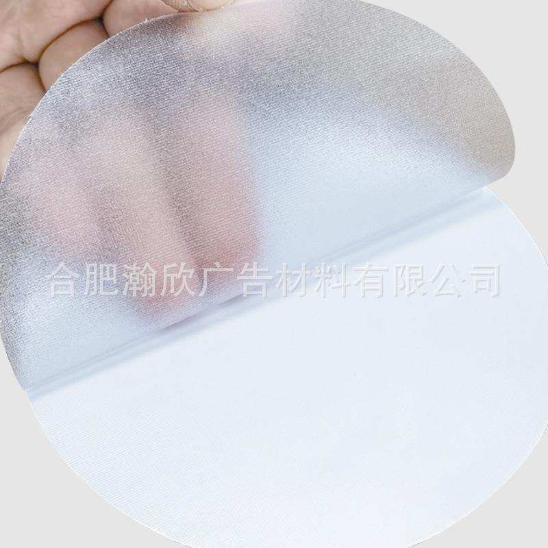导气槽磨砂贴细腻哑光磨砂自排气方格冷裱膜墙贴玻璃贴打印易施工