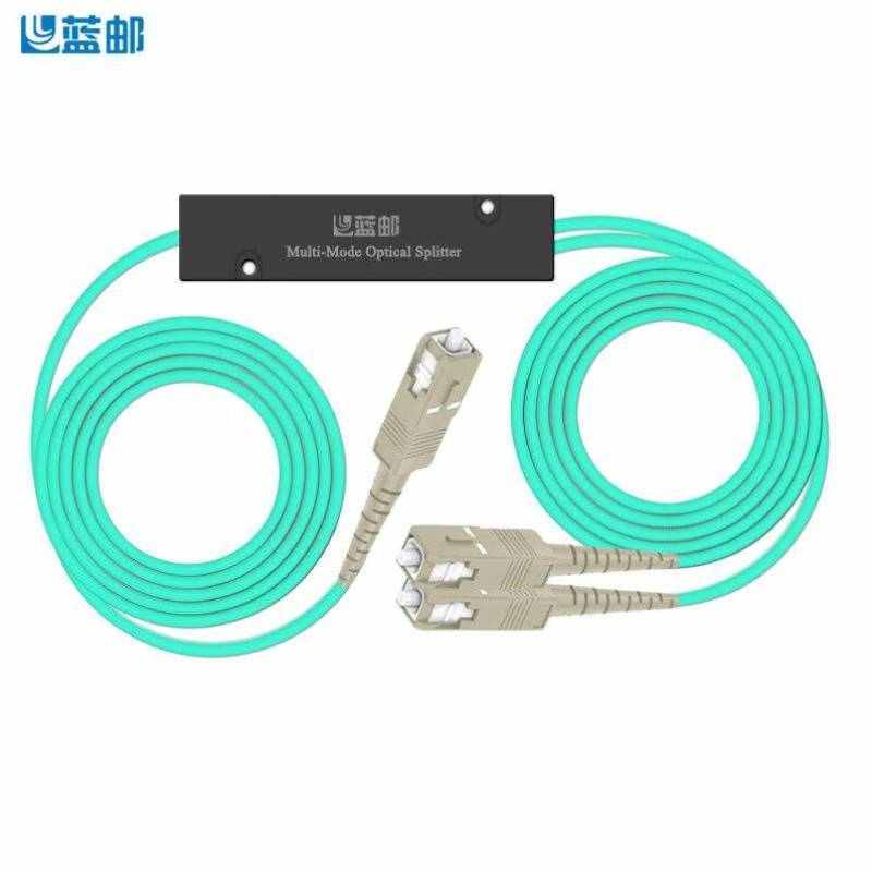 蓝邮光纤盒式1分2分光器电信级多模万兆分路器SC盒式一分二尾纤分