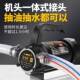 电动自吸泵油水泵两0用泵12V2448V6479V220VV伏柴油泵抽水抽油器