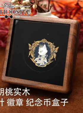 饰首RB收纳盒桃黑胡木首饰盒便携纳戒指耳饰收盒送新娘闺蜜