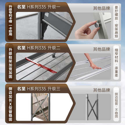 晒衣服架子阳台家用落地折叠卧室内铝不占地方晾衣架伸缩挂晾新品