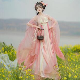 原创汉服女成人2026新款夏季薄款诃子裙古装粉色大袖衫仙飘逸刺绣