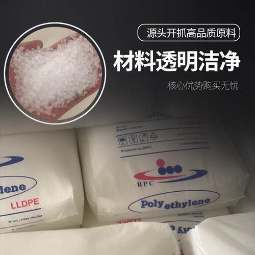 epe珍珠棉护边物流打包装泡沫包边条门窗桌椅防撞L型护角直角泡棉