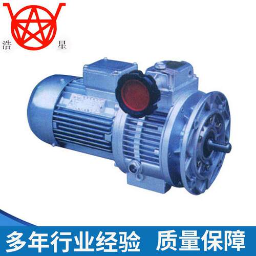 直销供应小型mb无极变速器 高精度无极变速器
