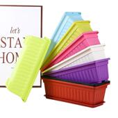 阳台种菜盆 园艺蔬菜种植箱大号塑料花盆自吸水 加厚长方形盆