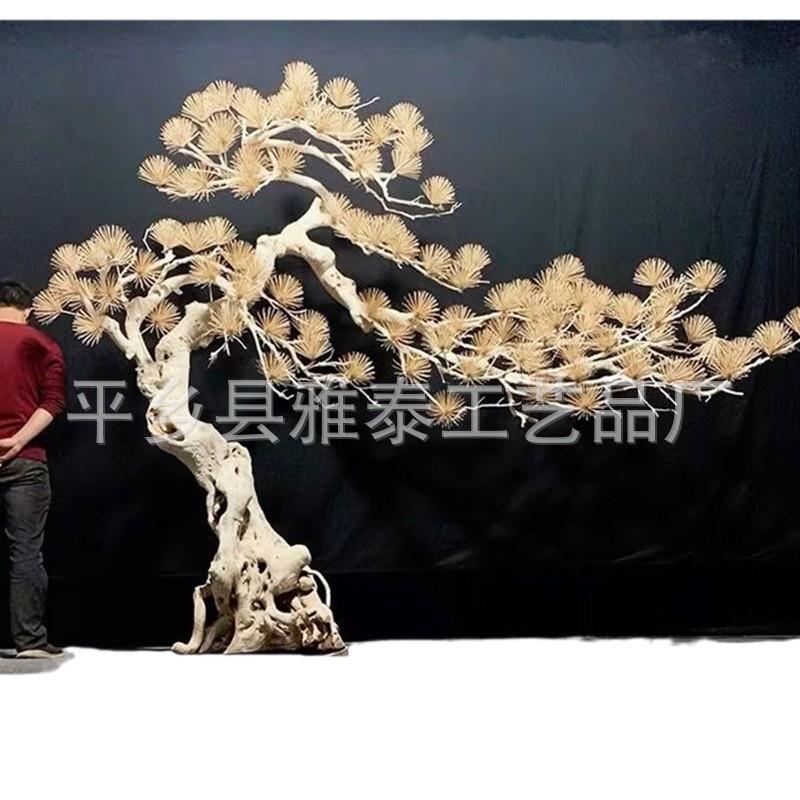 仿真迎客松造型树罗汉松玻璃钢松树根雕装饰造景假树雪松景观摆件